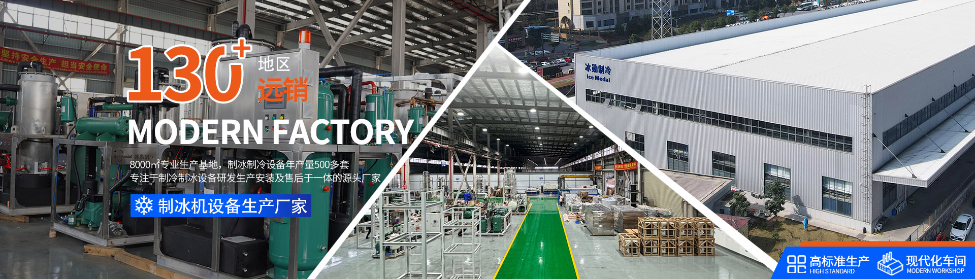 冰勛權(quán)威認(rèn)證證書(shū)